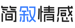 上海杨浦区婚姻挽回咨询